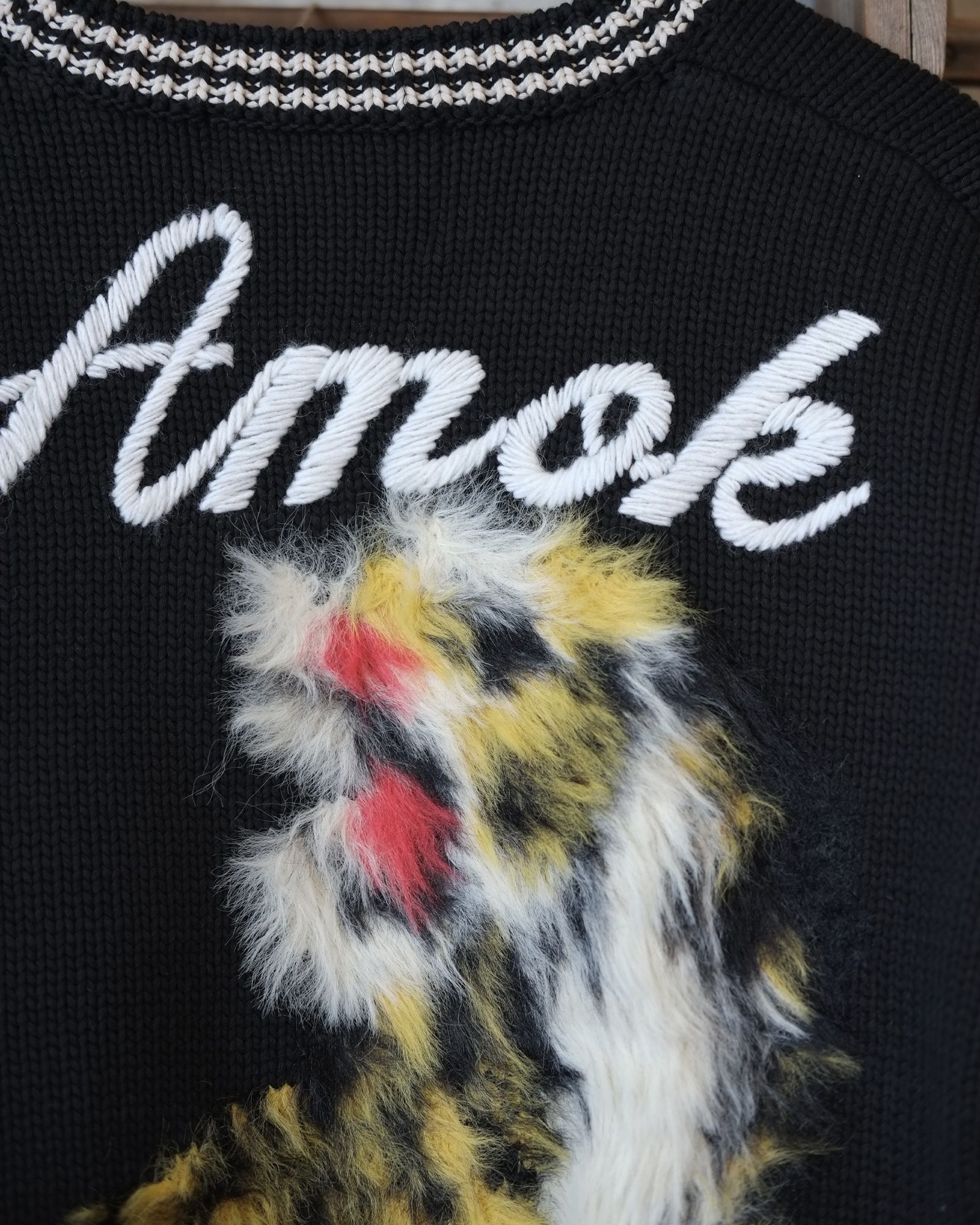 AMOK - Tiger Knit | fakejam