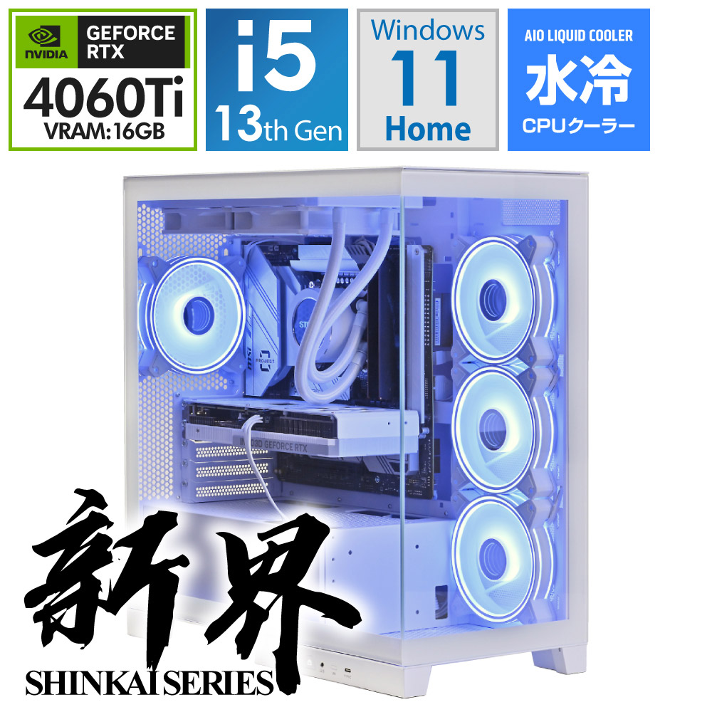 ゲーミングデスクトップPC ホワイト PZK16FB46Ti[RTX4060Ti] 【新界