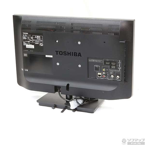 中古】REGZA 23S8 [2133017411700] - リコレ！|ビックカメラグループ