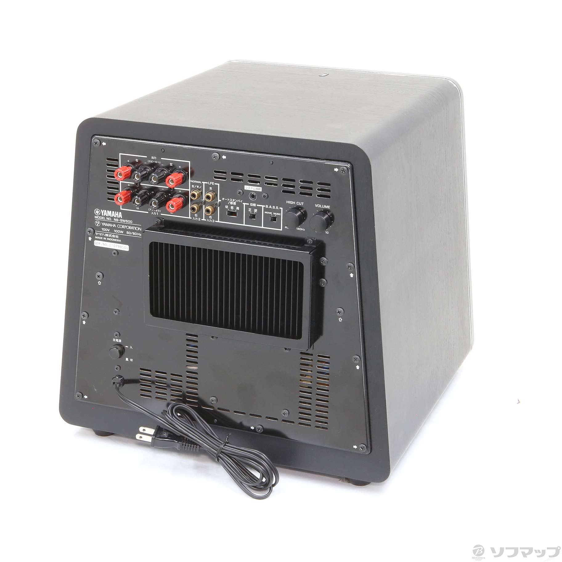 中古】〔展示品〕 NS-SW500 ブラック 単品 [2133029875583] - リコレ