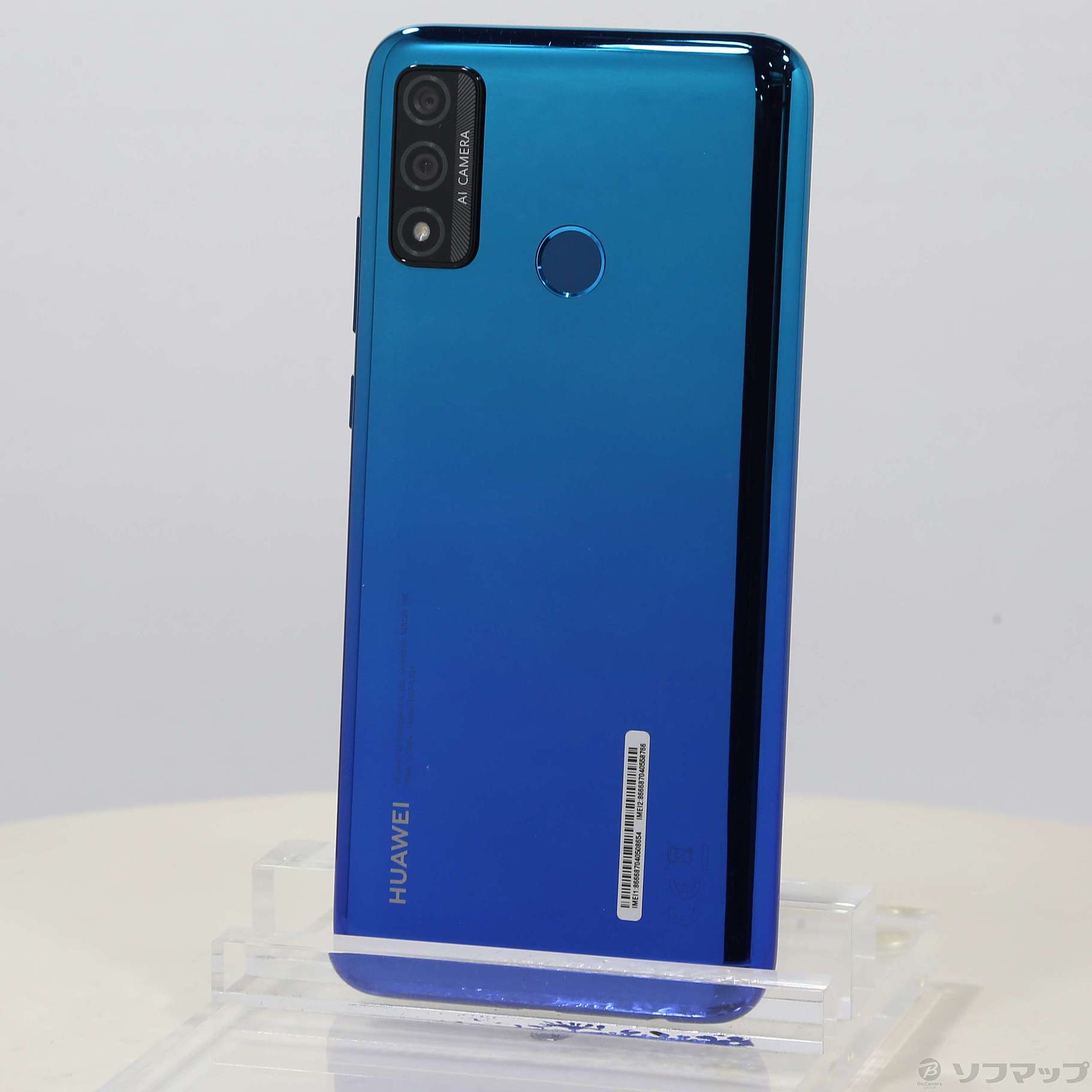 中古】HUAWEI nova lite3+ 128GB オーロラブルー POT-LX2J SIMフリー