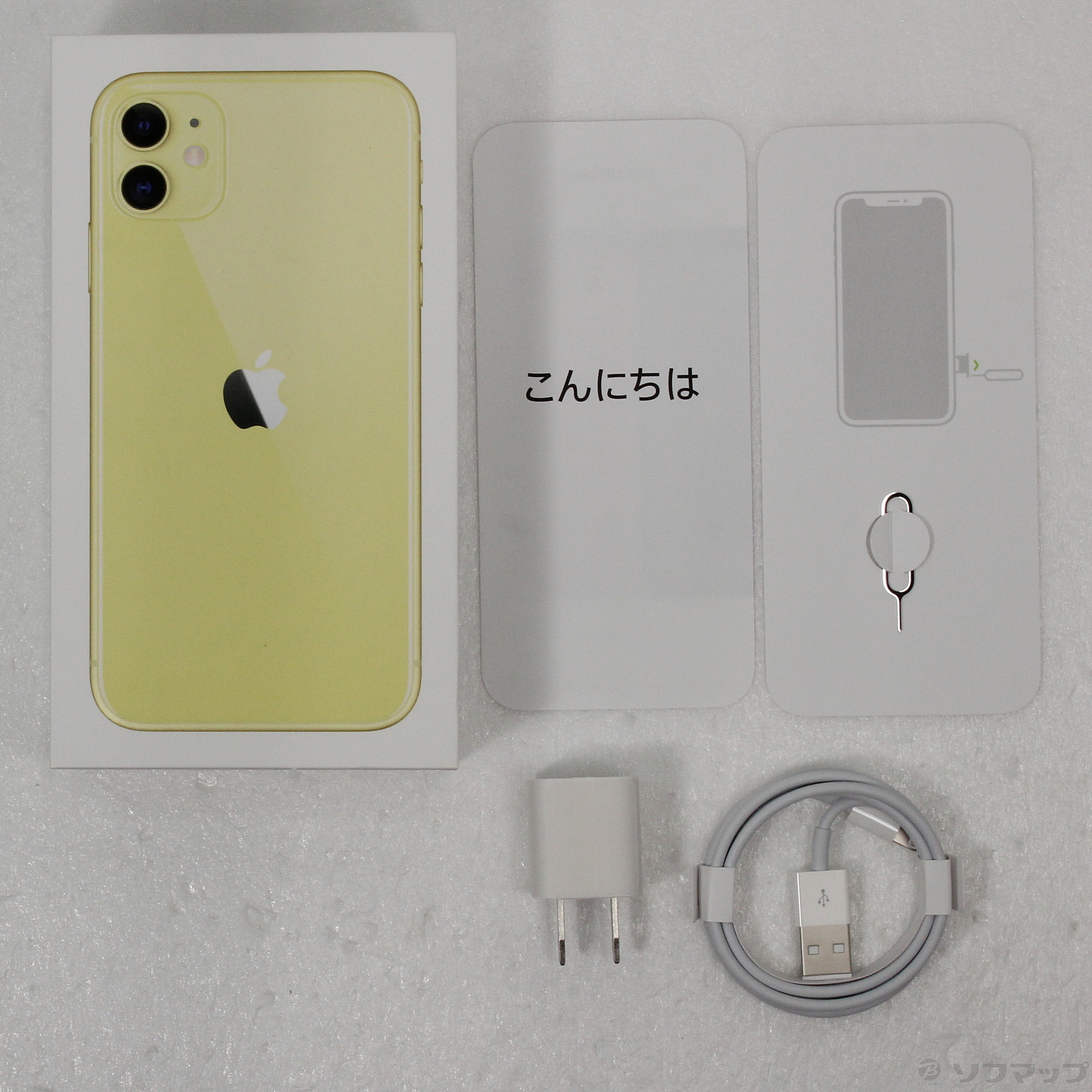 中古】iPhone11 128GB イエロー MWM42J／A SIMフリー [2133051671702
