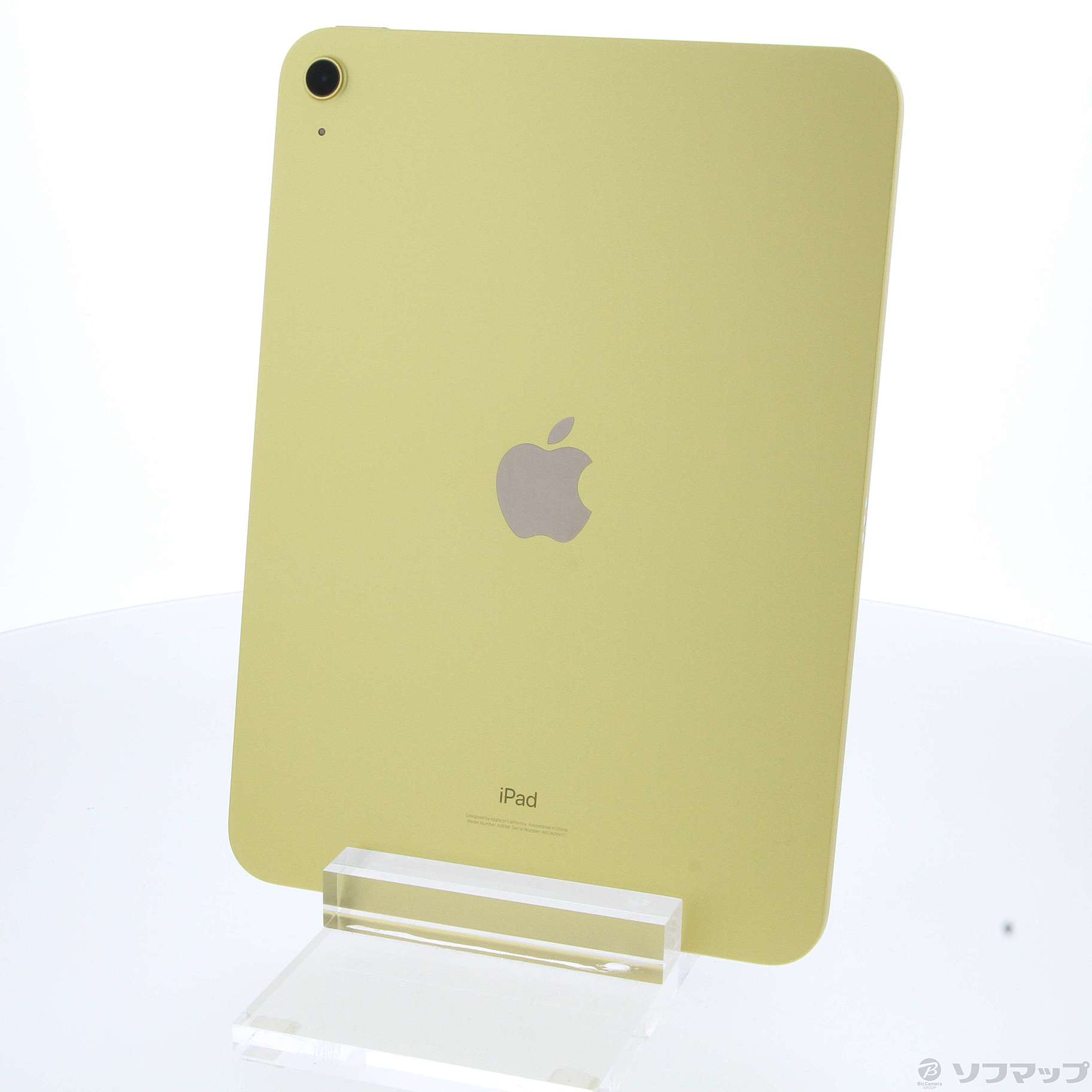 中古】iPad 第10世代 64GB イエロー MPQ23J／A Wi-Fi [2133054723125
