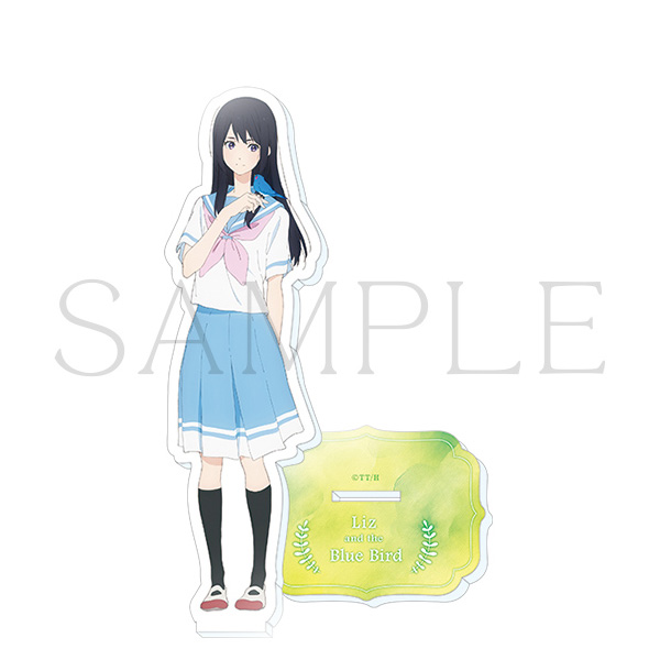 リズと青い鳥 アクリルスタンド【高坂麗奈】｜の通販はソフマップ[sofmap]