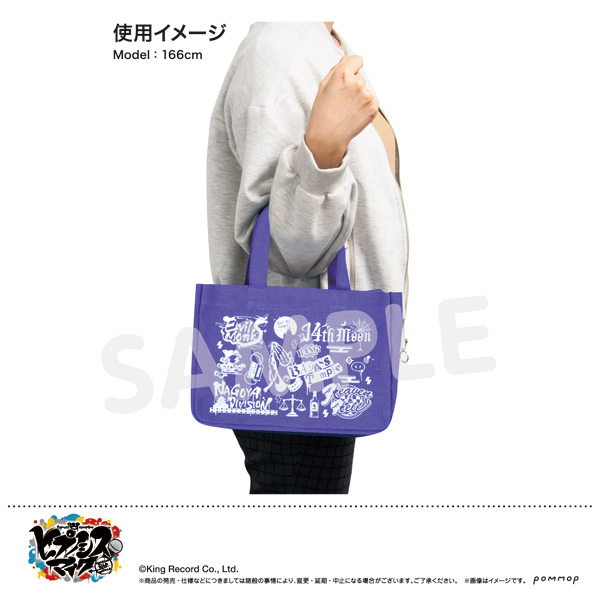 ヒプノシスマイク ‐Division Rap Battle- ヒプマイ魅せトートmini3D F