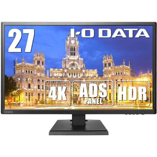 LCD-M4K271XDB 27型ワイド 4K対応液晶ディスプレイ [3840×2160/ADS