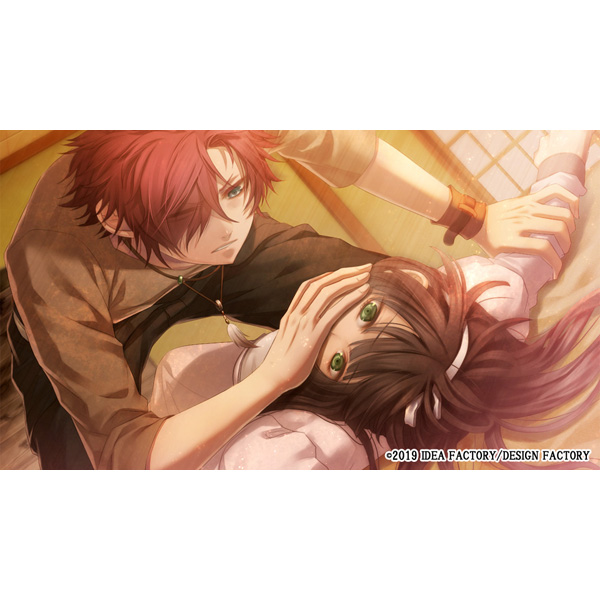 CLOCK ZERO ～終焉の一秒～ Devote 通常版 【Switchゲームソフト】｜の