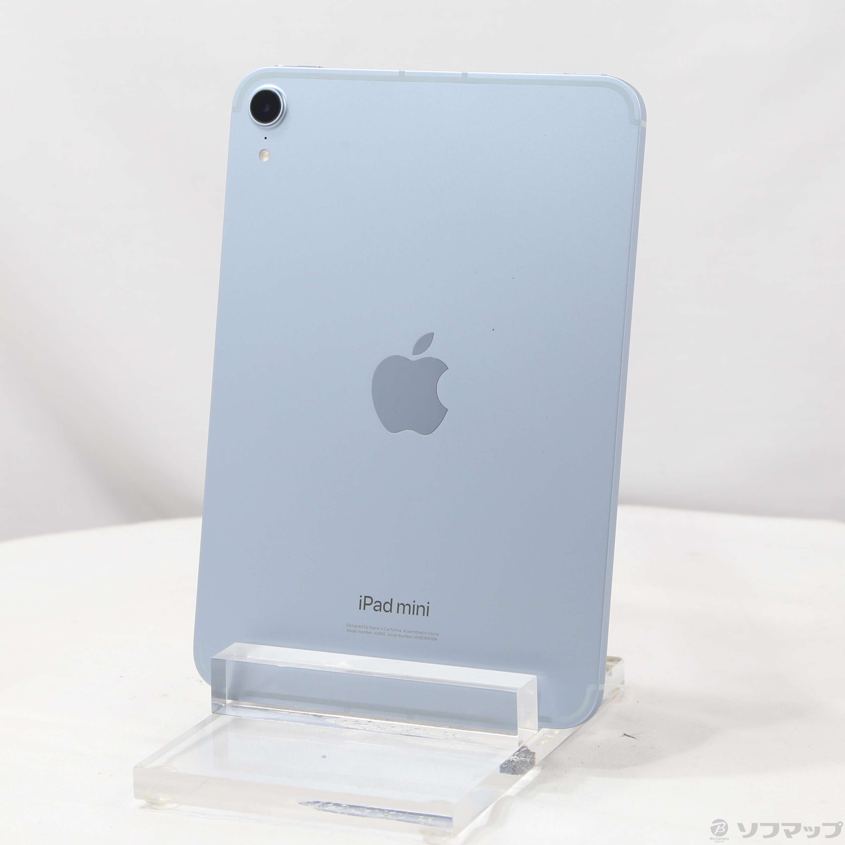 中古】iPad mini(A17 Pro) 256GB ブルー MXPW3J／A SIMフリー ［8.3