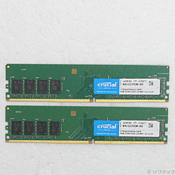 中古デスクトップ用メモリ - リコレ！|ビックカメラグループ