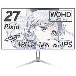 PX278WAVEW-O ゲーミングモニター PX278 Wave ホワイト ［27型 /WQHD
