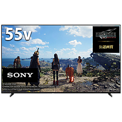 中古】〔展示品〕 液晶テレビ BRAVIA(ブラビア) XRJ-55X90L ［55V型