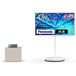 パナソニック 移動テレビ」の人気商品一覧 | 安い商品を通販サイトから