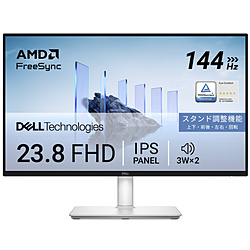 Dell 24 モニター - S2425HS」の人気商品一覧 | 安い商品を通販サイト