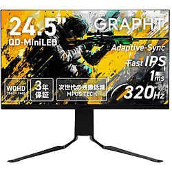 QD-MiniLED wqhd」の人気商品一覧 | 安い商品を通販サイトから探す