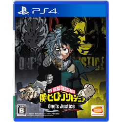 僕のヒーローアカデミア One's Justice (ワンズ ジャスティス) 【PS4