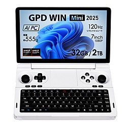 GPD WIN | アイテム検索｜買取総合サービスラクウル｜ソフマップ