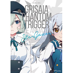 グリザイアファントムトリガー ソフマップスペシャルパック 03