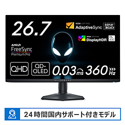 PCモニター 液晶ディスプレイ aw2725d」の人気商品一覧 | 安い商品を