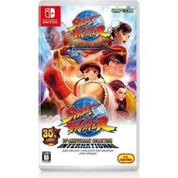 ストリートファイター 30th アニバーサリーコレクション