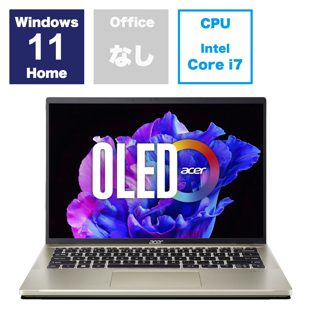 ノートパソコン Swift Go 14 サンシャイニーゴールド SFG14-71-F76Y/GD