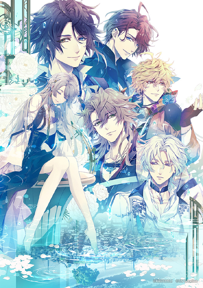 泡沫のユークロニア -trail- 通常版｜の通販はソフマップ[sofmap]