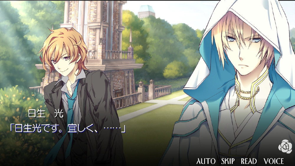 死神と少女｜の通販はソフマップ[sofmap]