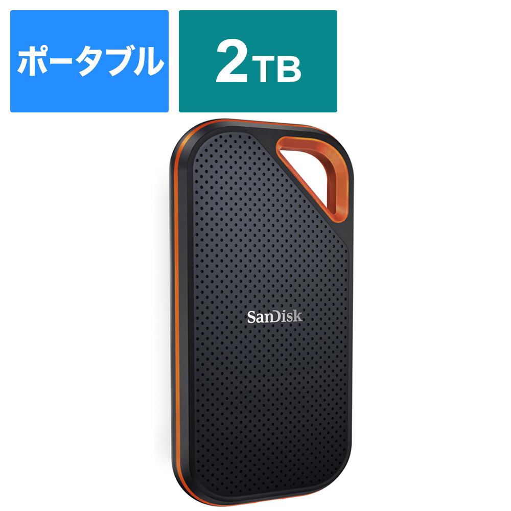 SDSSDE81-2T00-J25 外付けSSD USB-C＋USB-A接続 Extreme PRO Portable