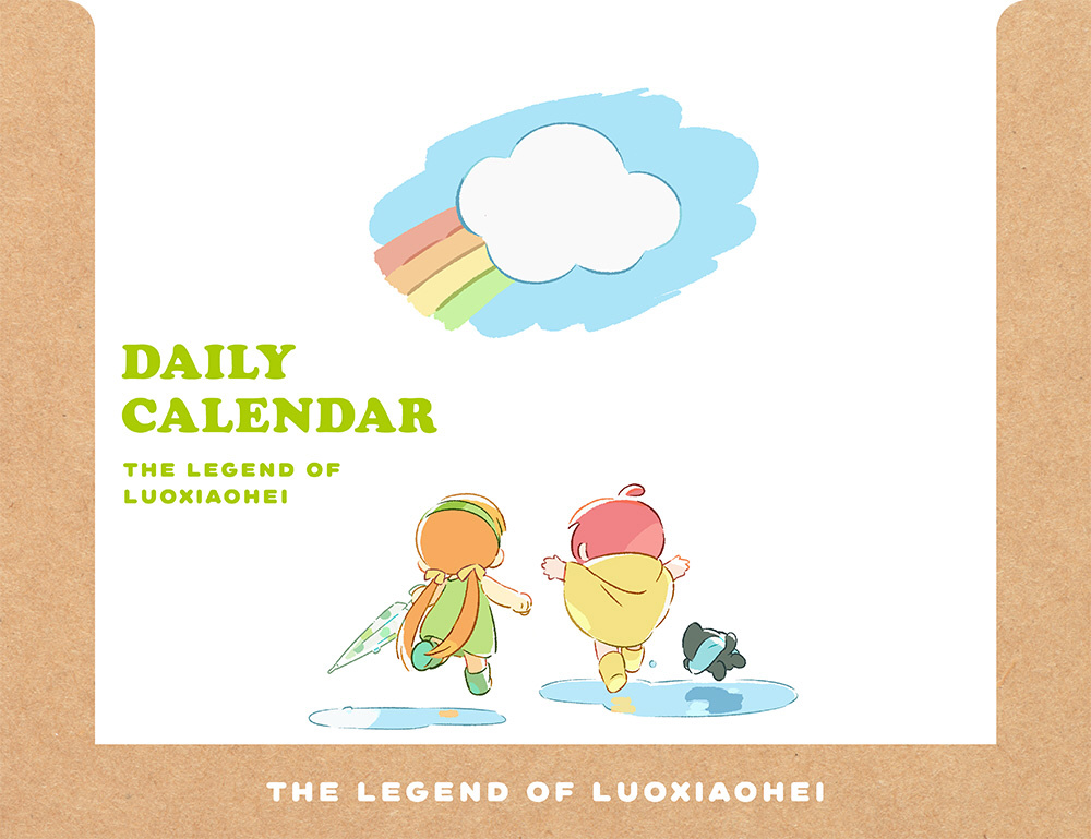 TVアニメ「羅小黒戦記」1 完全生産限定版｜の通販はソフマップ[sofmap]