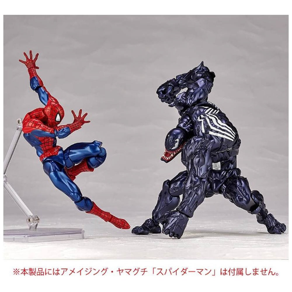 再販】アメイジング・ヤマグチ Series No．003 VENOM（ヴェノム）｜の