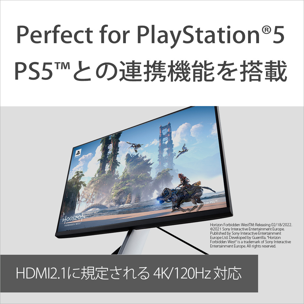 SDM-U27M90 ゲーミングモニター USB-C対応 INZONE M9 ［27型 /4K(3840