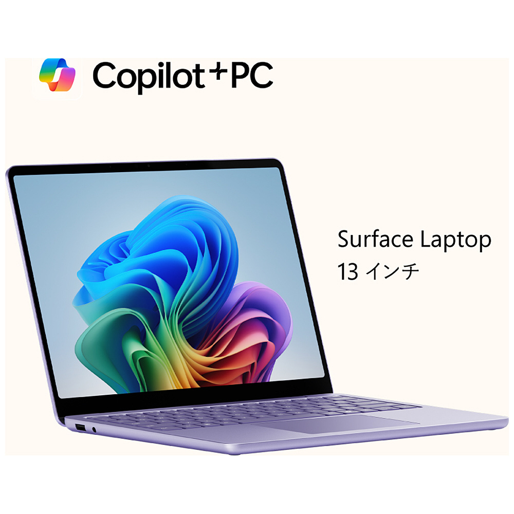 4549576265186_A18.jpg?v=20012201