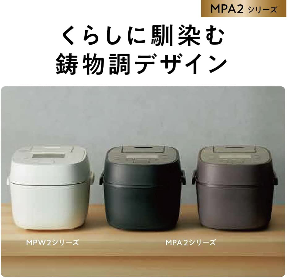 可変圧力IHジャー炊飯器 おどり炊き ブラック SR-MPA102-K ［5.5合