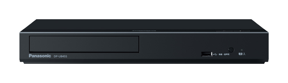 ブルーレイプレーヤー ブラック DP-UB45S-K ［再生専用］｜の通販は