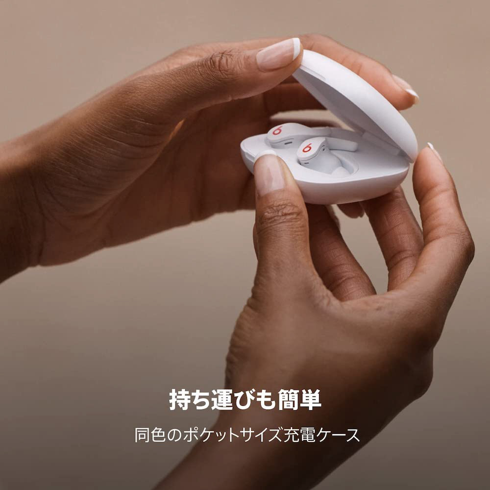 完全ワイヤレスイヤホン Beats Fit Pro Beatsホワイト MK2G3PA/A