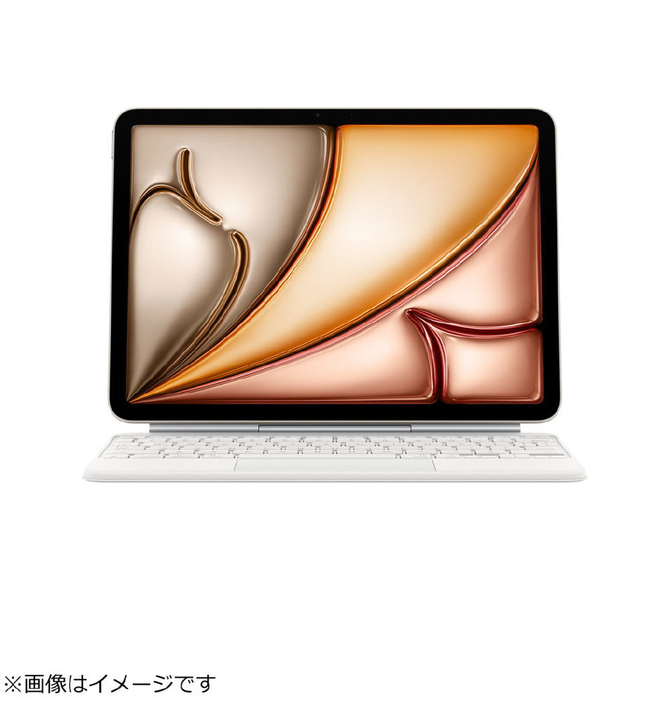 11インチiPad Air（M3/M2）用Magic Keyboard 日本語 - ホワイト MDFV4J