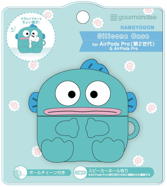 AirPodsPro(第2/1世代)ケース シリコンケース サンリオキャラクターズ