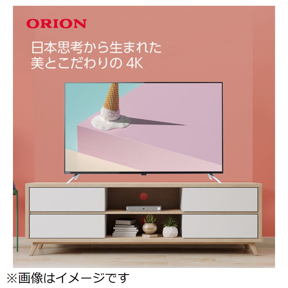 2020年製 ORION 50型4K液晶テレビ(OL50XD100) 【公式通販】