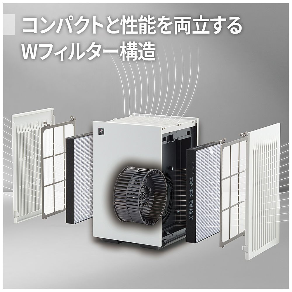 空気清浄機 ホワイト系 FU-T40BK-W ［適用畳数：18畳 /PM2.5対応］｜の
