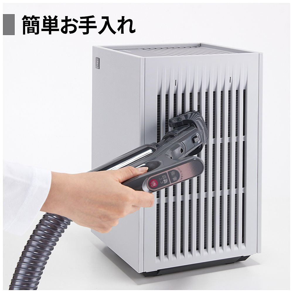 空気清浄機 ホワイト系 FU-T40BK-W ［適用畳数：18畳 /PM2.5対応］｜の