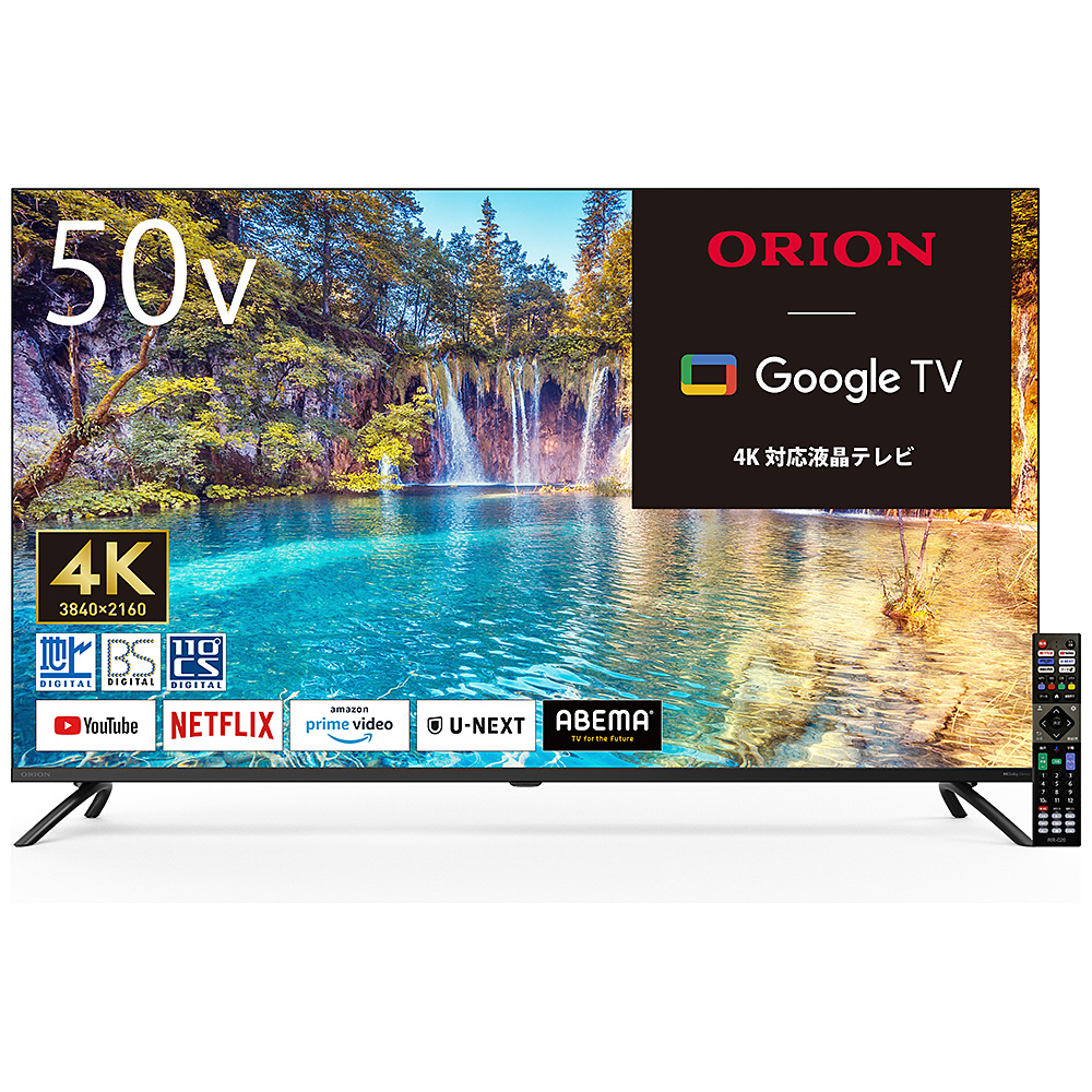 液晶テレビ OLS50RD10 ［50V型 /Bluetooth対応 /4K対応 /YouTube対応