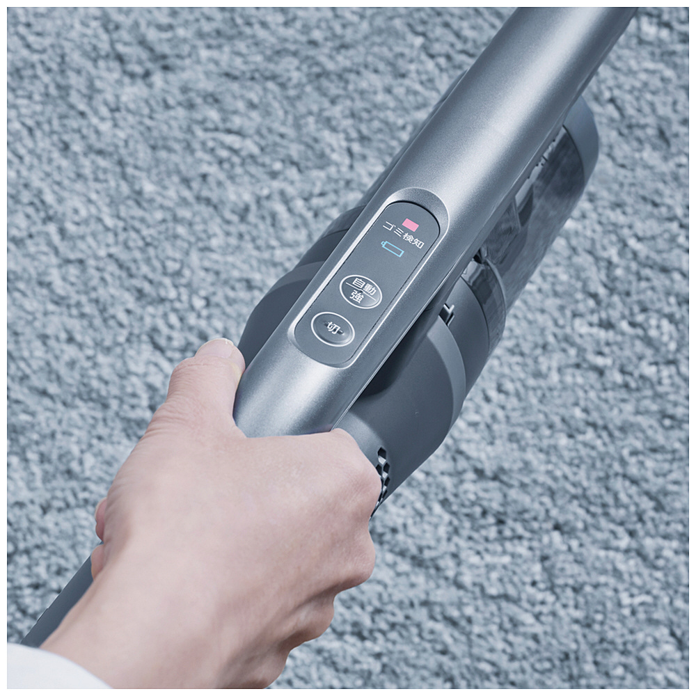 セパレート型コードレススティック掃除機 ストーンブルー MC-NX500K-A