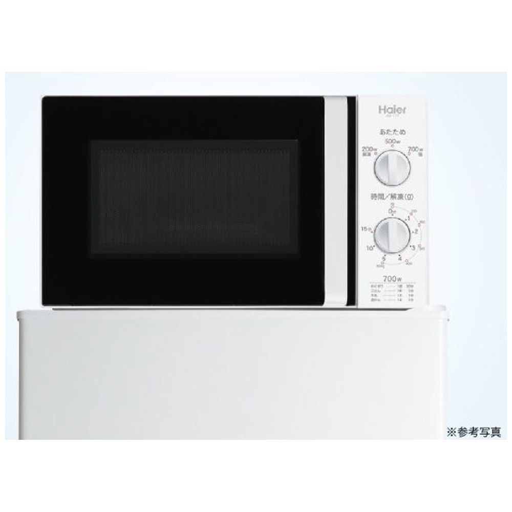 JR-XP2NF148F-XK 冷蔵庫 URBAN CAFE SERIES ステンレスブラック [2ドア