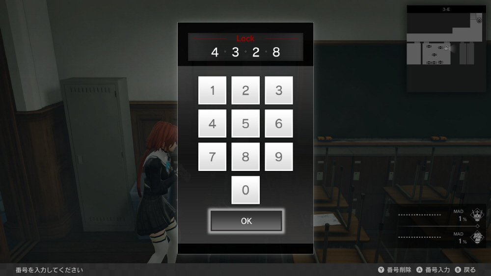 モナーク／Monark 通常版｜の通販はソフマップ[sofmap]