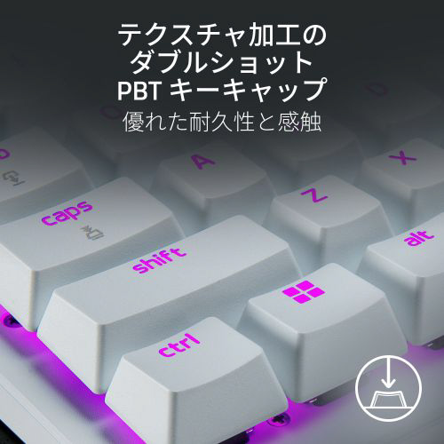 ゲーミングキーボード＋リストレスト(ラピッドトリガー対応) Huntsman
