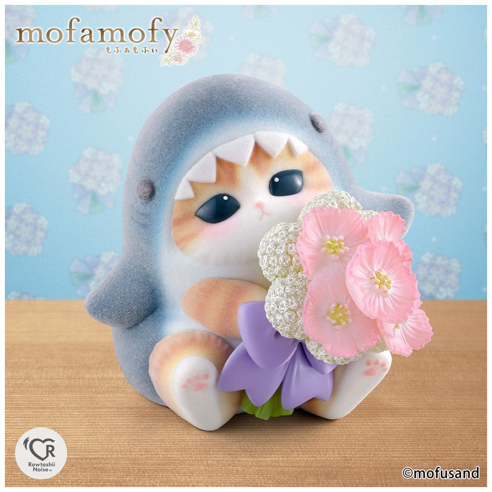 mofamofy mofusand（モフサンド） サメにゃん｜の通販はソフマップ[sofmap]