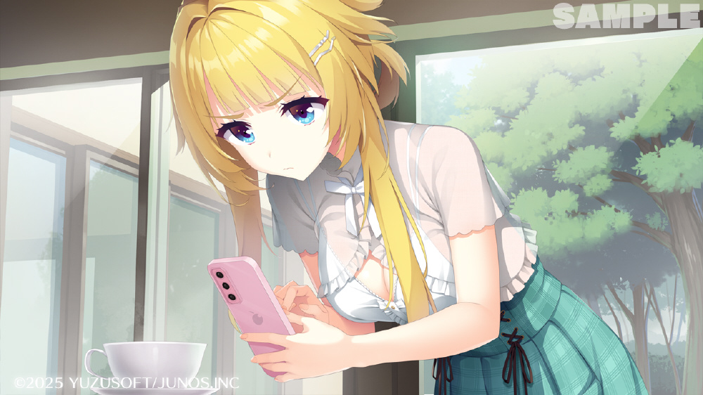 ライムライト・レモネードジャム プレミアム版｜の通販はアキバ