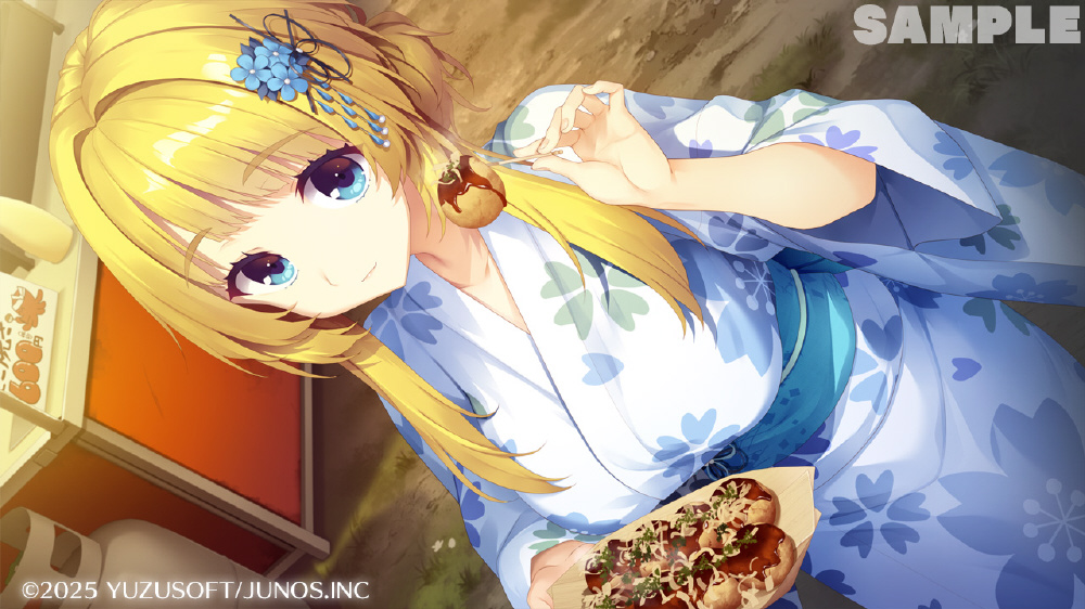 ライムライト・レモネードジャム プレミアム版｜の通販はアキバ