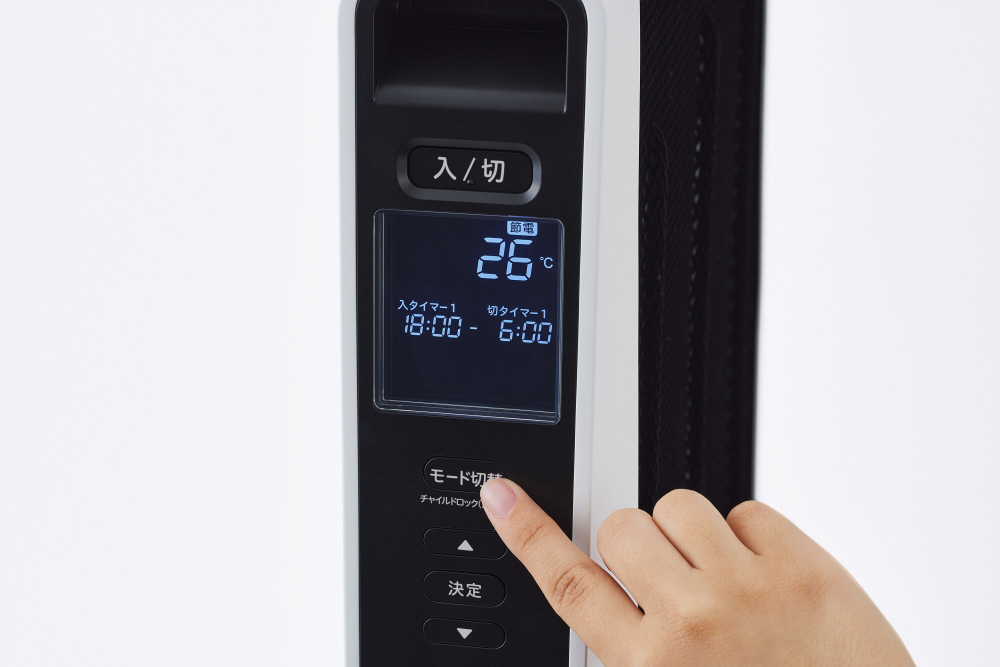 遠赤軽量ヒーター かるポカ siroca ブラック SN-M371K｜の通販は