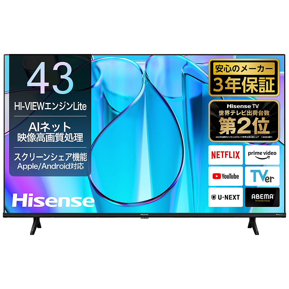 液晶テレビ 43E6N ［43V型 /Bluetooth対応 /4K対応 /BS・CS 4K