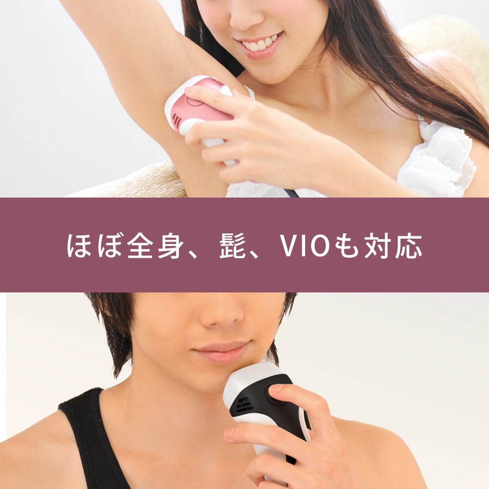 NIPL-2080-KECG 極短USPL発光方式 光美容器 KE-NON（ケノン